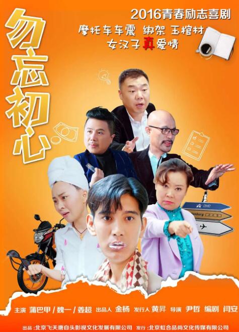 亚洲国产精品一区二区久